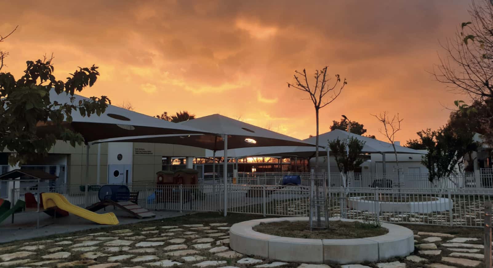 Image of the Israel Guide Dog Center