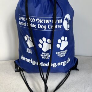 IGDC UK Drawstring Kit Bag